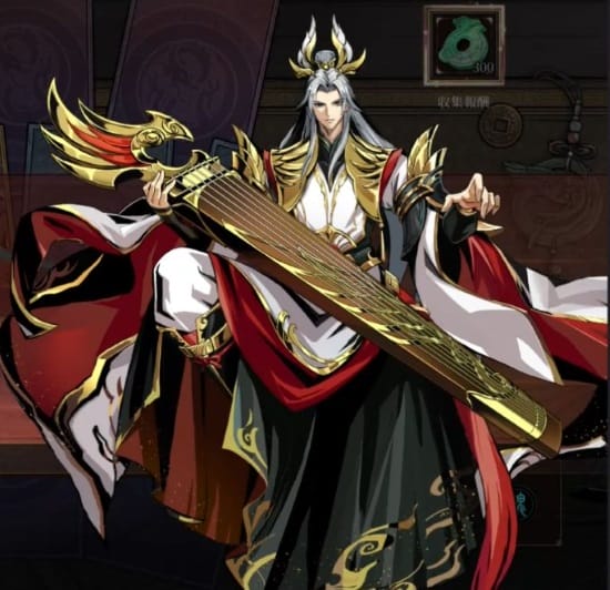 頂天：三国オールスターズ